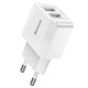 Baseus Travel charger mini 2+U,10.5W - white