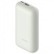 Xiaomi Power Bank 33W (10000mAh) Pocket Edition Pro - White