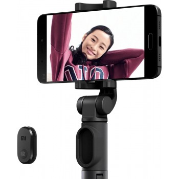 Xiaomi Mi Selfie Stick Tripod with Bluetooth remote - Gray