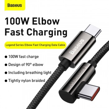 Baseus Legend Series Elbow Fast Charging Data Cable Type-C to Type-C 100W 2m - Black