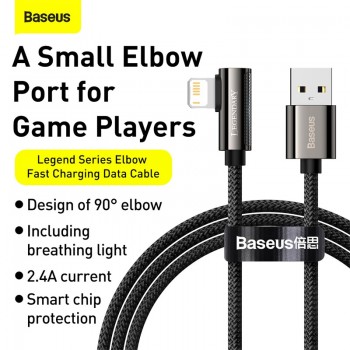 Baseus Legend Series Elbow Fast Charging Data Cable USB to iP 2.4A 1m - Black