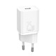 Baseus Travel Charger Super SI 1C Quick Charger 25W (CCSP020102) - White