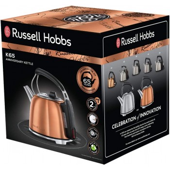 Russell Hobbs K65 Jubilee Kettle 1.2L - Copper