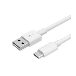 Xiaomi Cable USB A To USB C 1M - White