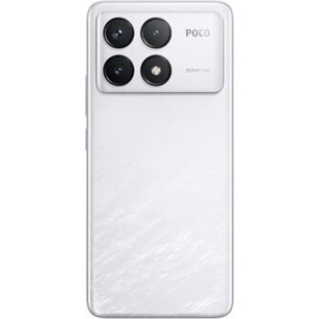 Xiaomi Poco F6 Pro 1TB/16GB - White