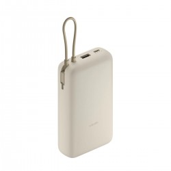 Xiaomi Power Bank 10000mAh (Integrated Cable) - Tan