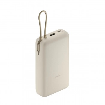 Xiaomi Power Bank 10000mAh (Integrated Cable) - Tan