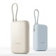 Xiaomi Power Bank 10000mAh (Integrated Cable) - Blue