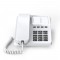 Gigaset Corded Telephone Desk 400 - White