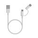Xiaomi Mi USB Cable 2-in-1 (Micro USB and USB Type C) 30cm - White 
