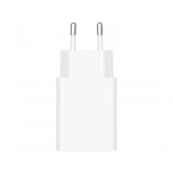 Xiaomi Travel Charger Type-A 22.5W - White