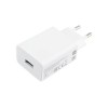 Xiaomi Travel Charger Type-A 22.5W - White