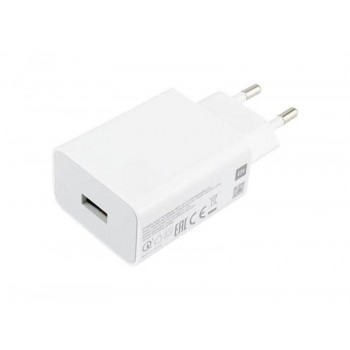 Xiaomi Travel Charger Type-A 22.5W - White